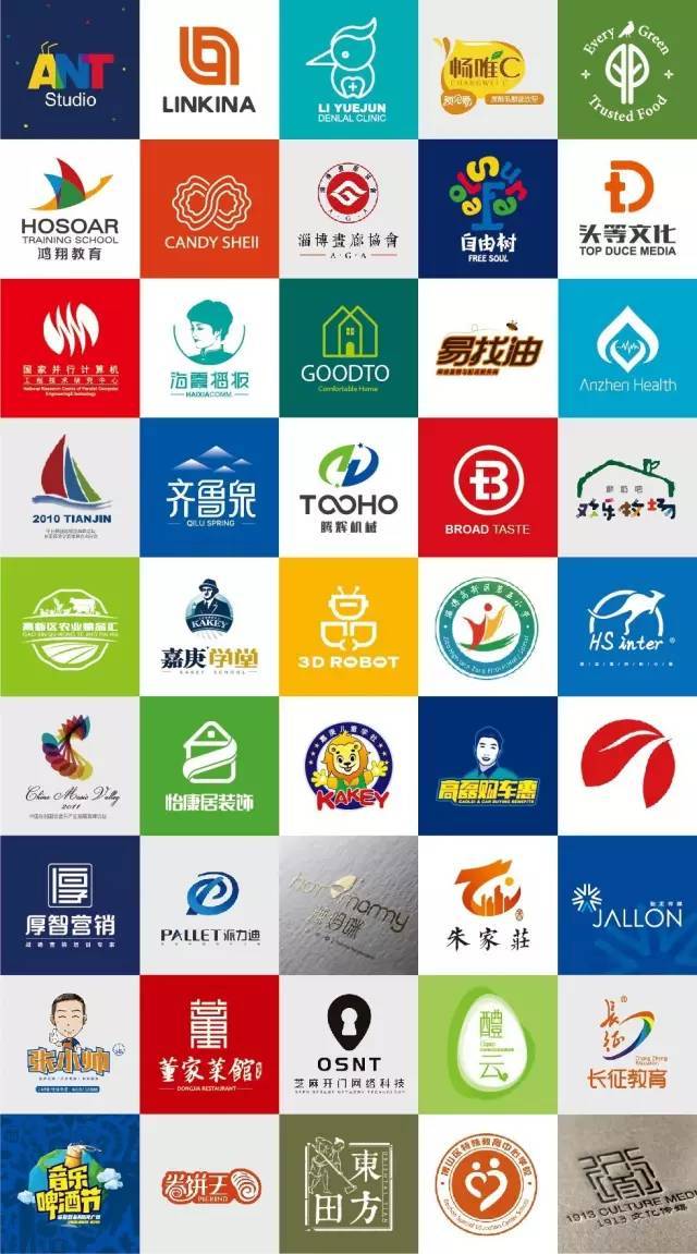 卓艺出品 | 博山区特殊教育中心学校品牌形象设计 用设计传递关爱与包容