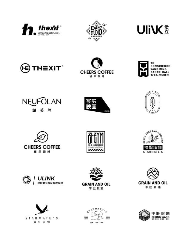 微细传媒 平面设计之LOGO与品牌设计