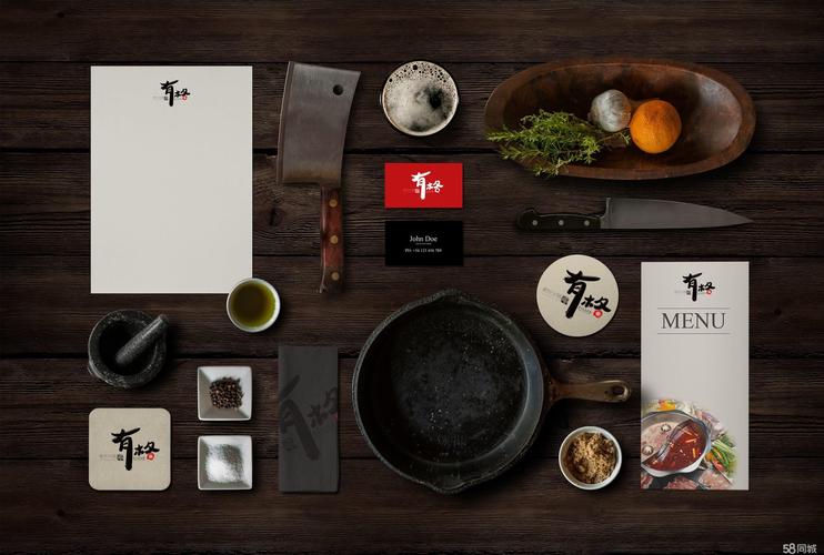 餐饮品牌策划全案logovi品牌设计